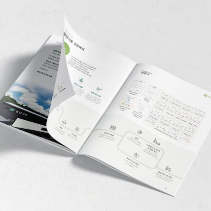 포트폴리오-2025년 올담식품 제품소개 카탈로그