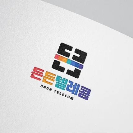 포트폴리오-텔레콤 브랜드 (든든 텔레콤)