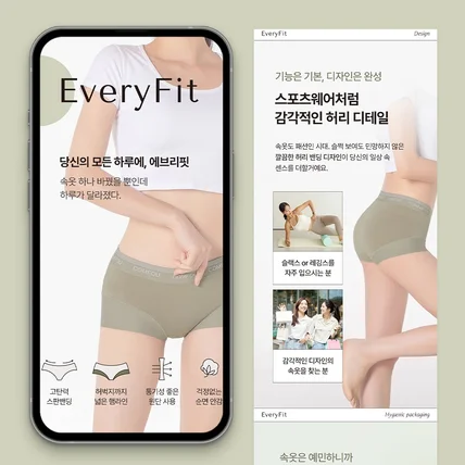 포트폴리오-상세페이지