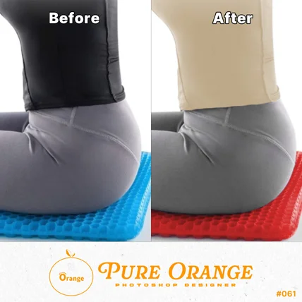 포트폴리오-방석, 옷 색 변경