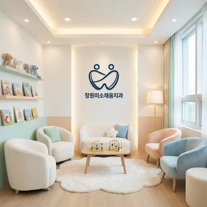 포트폴리오-치과 로고 ㅣ 로고 ㅣ 로고디자인 ㅣ CI ㅣ사인·굿즈 적용 중심