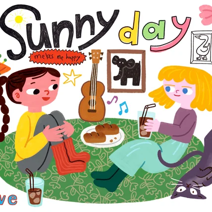포트폴리오-sunny day