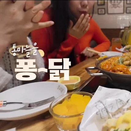 포트폴리오-[기획/연출/촬영/편집] 2025 청년다방 광고