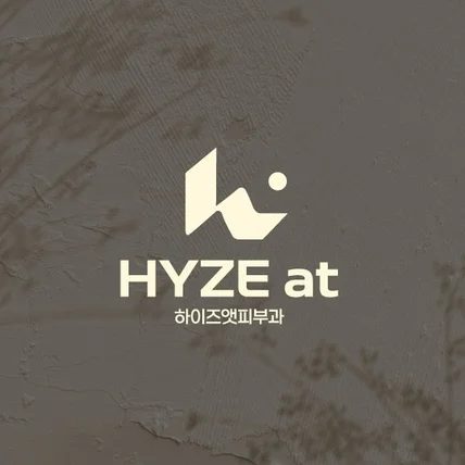 포트폴리오-피부과 로고디자인.로고제작.BI.CI.