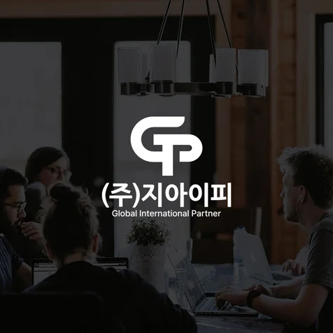 포트폴리오-금융 무역회사 로고