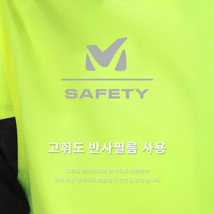 포트폴리오-GIF 움직이는 상세페이지_안전우의