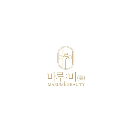 포트폴리오-에스테틱_미용
