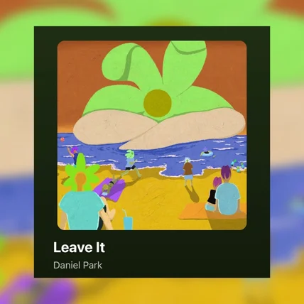 포트폴리오-앨범커버 [Daniel Park-Leave it]