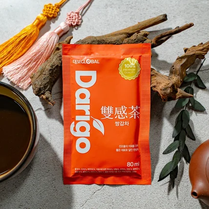 포트폴리오-[건강식품/건강기능식품] 건기식 올인원 상세페이지 디자인