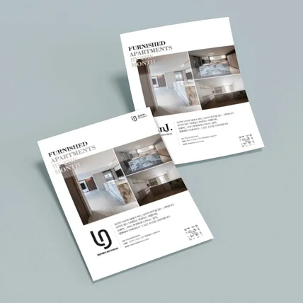 포트폴리오-엘앤제이 인테리어 전단지