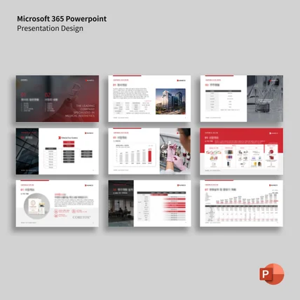 포트폴리오-PPT 프리젠테이션 디자인