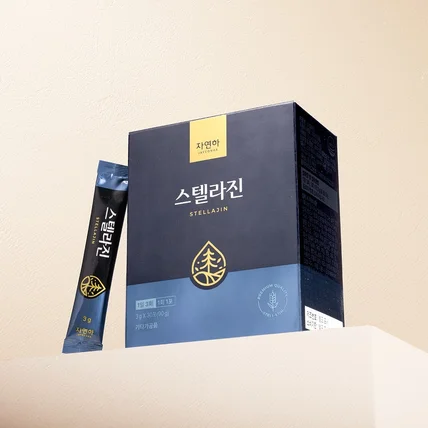 포트폴리오-[상세페이지] 9월 베이직 상세페이지_건기식