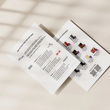 포트폴리오-[안내카드] 간편식 유통 식품안내 제품설명서