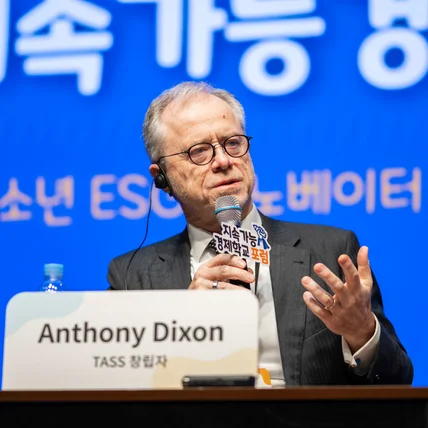 포트폴리오-[촬영/보정] 교육관련 강연 | 행사사진