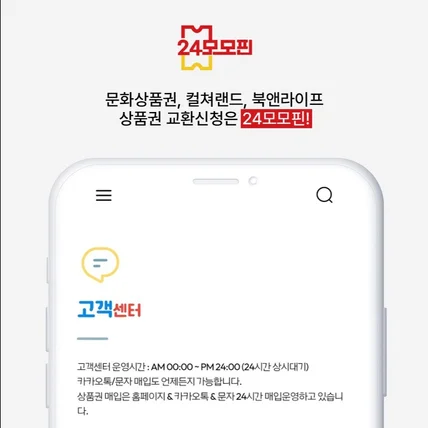 포트폴리오-앱스토어 디자인