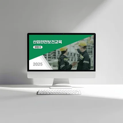 포트폴리오-강의 자료
