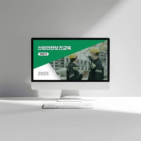 포트폴리오-강의 자료