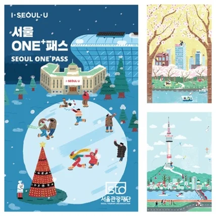 포트폴리오-서울 one 패스 & 서울산책