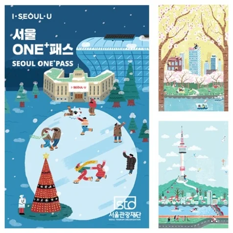 포트폴리오-서울 one 패스 & 서울산책