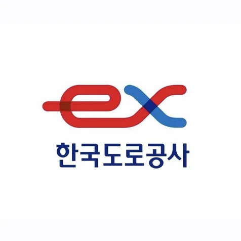 포트폴리오-한국도로공사 <1분EX>