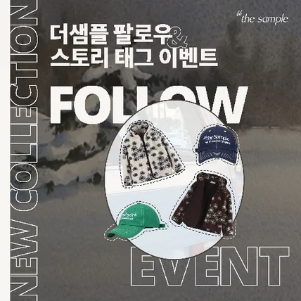 포트폴리오-the sample