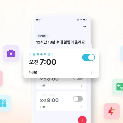 포트폴리오-알라미 브랜드사이트