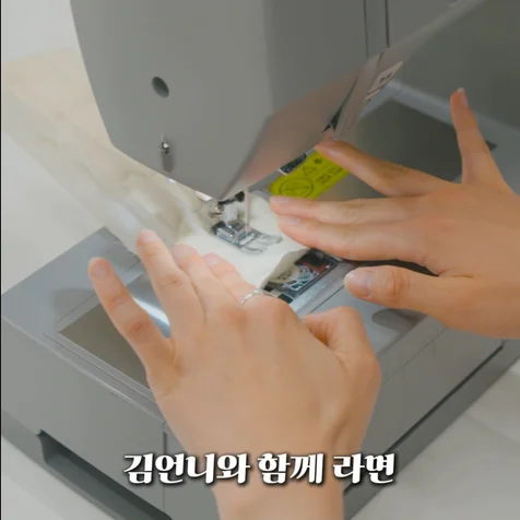 포트폴리오-[공방 광고영상] 차별화된 셀링포인트로 수강생을 모으는 릴스 홍보영상 제작