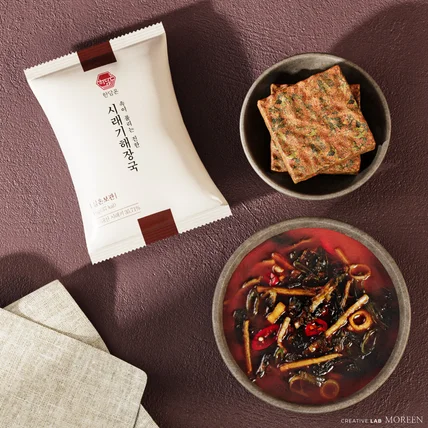 포트폴리오-한담온 동결건조 블럭국