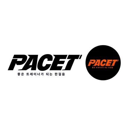 포트폴리오-PT 회원 관리 솔루션 앱 PACET 로고 디자인