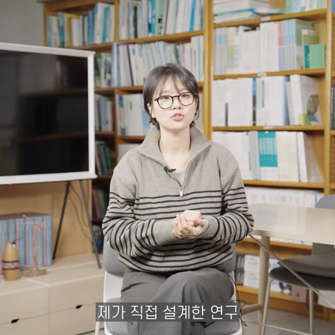 포트폴리오-건국대학교 산학협력단 홍보영상 제작[기획,연출,촬영,편집,후보정]