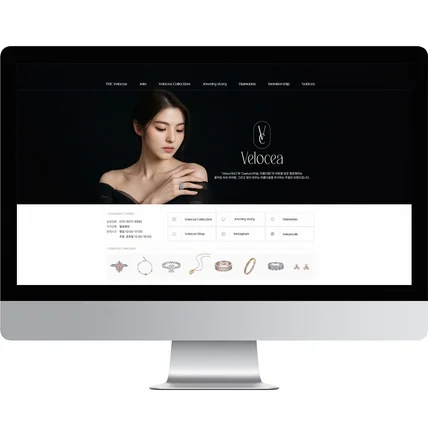 포트폴리오-[프리미엄] 주얼리 브랜드 홈페이지형 블로그 디자인