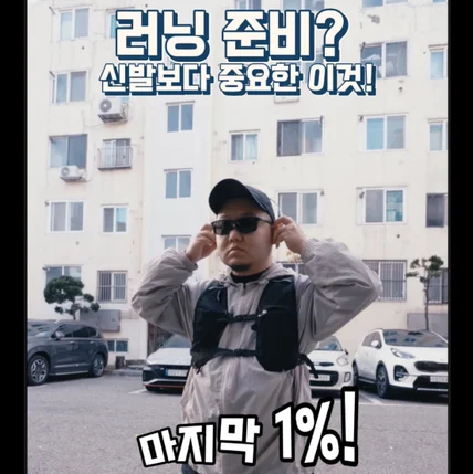 포트폴리오-ILLIYOON (일리윤) 자외선차단제