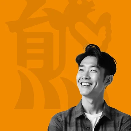 포트폴리오-대웅채용포털