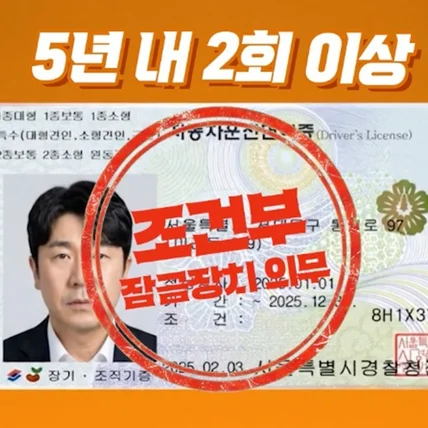 포트폴리오-[AI 영상 제작] 2026 정부 정책(휘슬) 캠페인