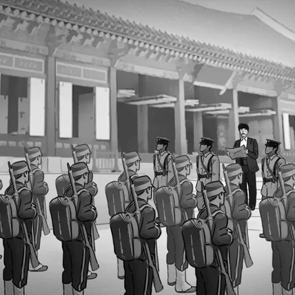 포트폴리오-국방부 영상 삽