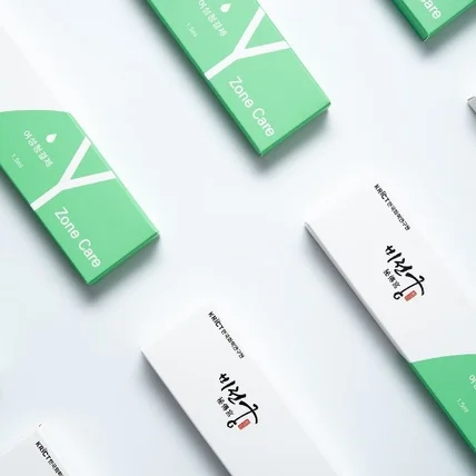 포트폴리오-힐랜드비전궁 여성청결제 상세페이지 디자인