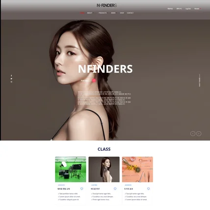 포트폴리오-LMS 쇼핑몰 홈페이지 다국어 솔루션을 갖춘 반응형 홈페이지