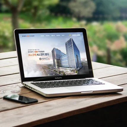 포트폴리오-부동산 분양 홈페이지