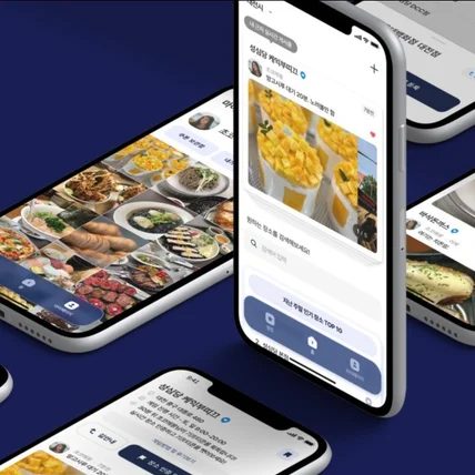 포트폴리오-전 국민 눈치싸움 끝! [갈까말까]