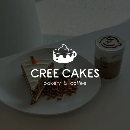 포트폴리오-디저트 케익 카페 심볼로고 제작