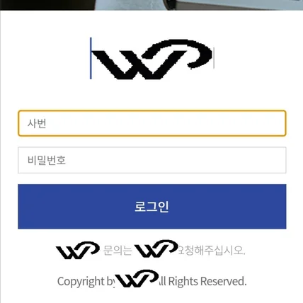 포트폴리오-하이브리드앱 모듈 및 웹 브릿지 적용 - 언론사 내부 앱