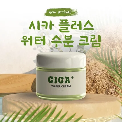 포트폴리오-신상 제품 배너