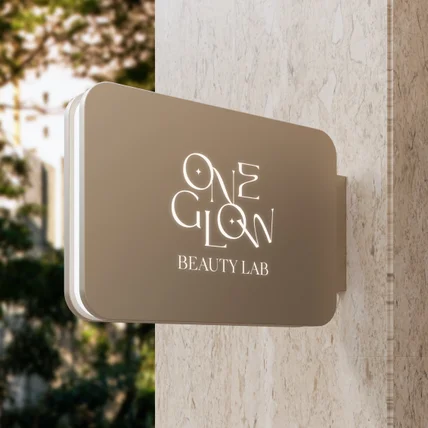 포트폴리오-반영구 뷰티샵로고