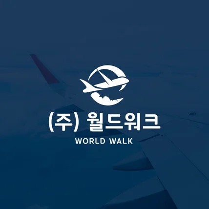 포트폴리오-회사 로고디자인