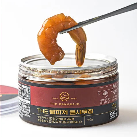 포트폴리오-(상세페이지) 7월 프리미엄 상세페이지 / 새우장