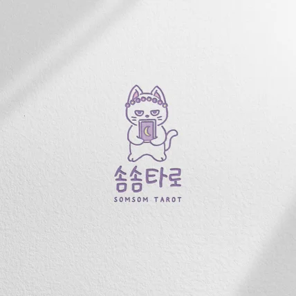 포트폴리오-솜솜타로 캐릭터 드로잉 로고 디자인