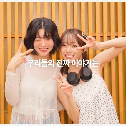 포트폴리오-[기획/연출/촬영/편집] 2025 시야 포토부스 바이럴 광고 영상