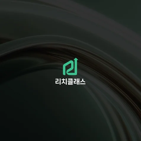 포트폴리오-교육 강의 플랫폼 로고디자인