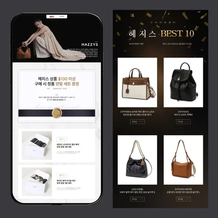 포트폴리오-상세페이지