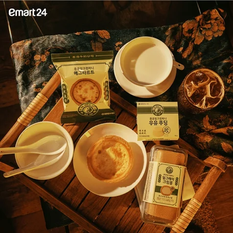 포트폴리오-패키지 디자인 / 이마트24 PB 상품